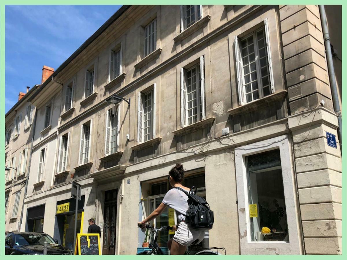 ★ Le Petit Avignonnais ★ Countryside ★ Intramuros ★ Center ★ Екстер'єр фото